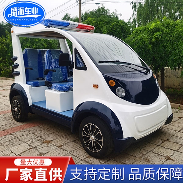 盛派巡邏車