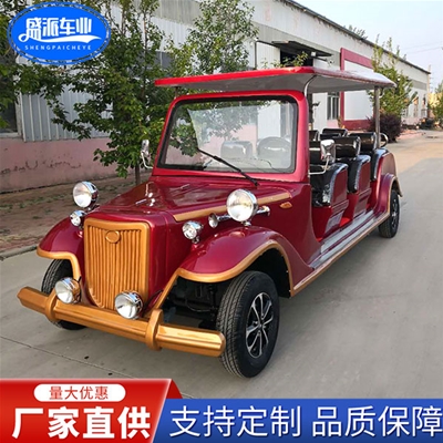 電動(dòng)老爺車