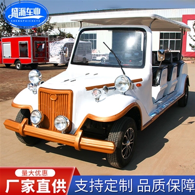 電動(dòng)老爺車